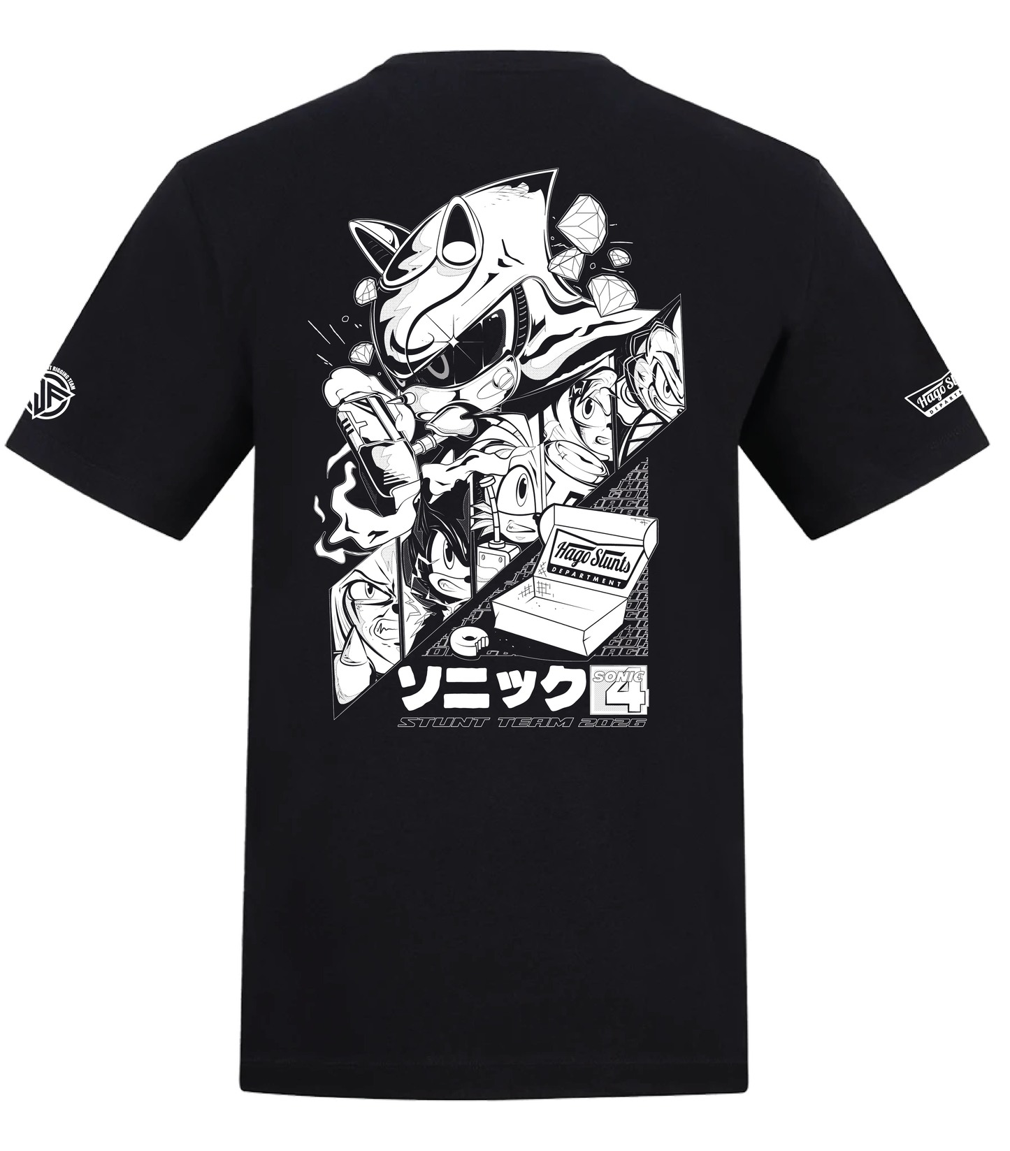 Hago Stunt Team Children's T-shirt (Black)