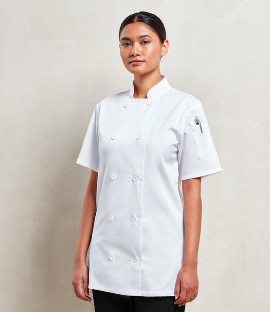 Women's Short Sleeve Chef's Jacket