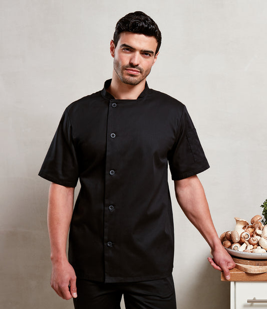 'Essential' Short Sleeve Chef's Jacket
